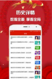云端存储 第4页