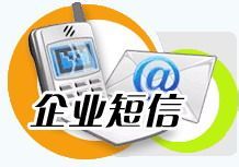 安全防护 第5页