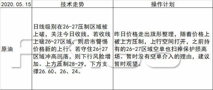 2025年澳门和香港天天有好彩,全面释义、解释与落实与警惕虚假宣传-全面释义、解释与落实