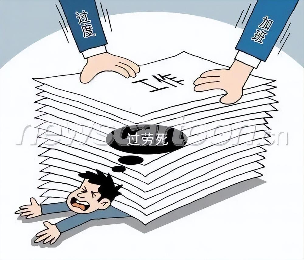 2025年免费正版资料大全,全面释义、解释与落实与警惕虚假宣传
