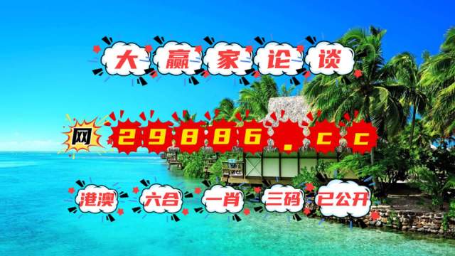 2025年全年资料免费大全,澳门天天免费精准大全,全面释义、解释和落实