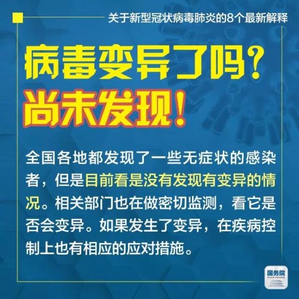 2025年新澳门和香港天天免费精准大全,全面释义、解释与落实-警惕虚假宣传-全面释义、专家精选解释和落实