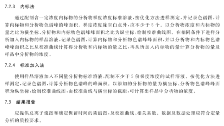2025年正版资料免费大全,全面释义、解释与落实-警惕虚假宣传-全面释义、解释与落实