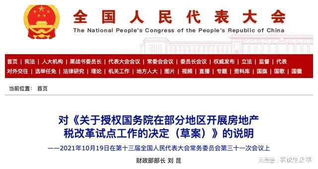 2025新奥精准正版澳门码,2025新澳门天天免费精准,全面释义与警惕虚假宣传-全面释义、专家精选解释和落实