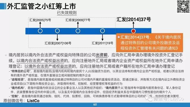 2025新澳正版今晚资料,全面释义、专家精选解释和落实