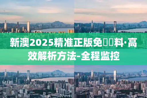 算法竞赛 第4页