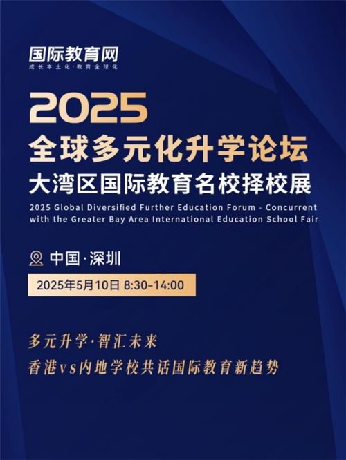 2025新澳精准正版免费,新澳2025精准正版免费,全面释义、解释与落实与警惕虚假宣传