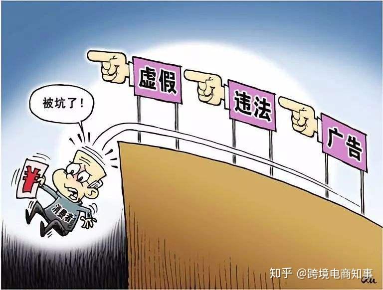 2025新澳门天天免费大全,全面释义、解释与落实与警惕虚假宣传