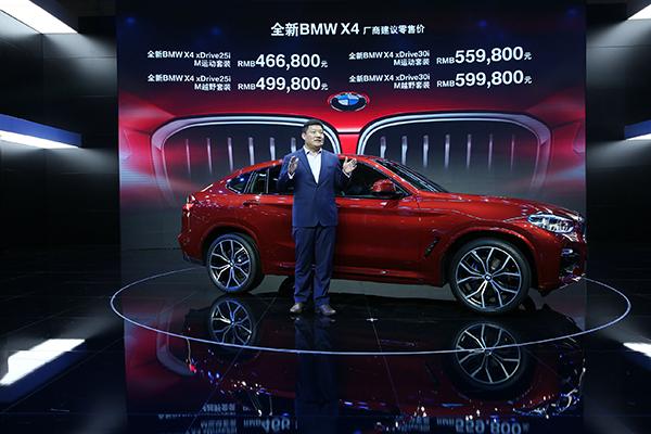 2025新澳门天天免费精准料,警惕虚假宣传-全面释义、解释与落实