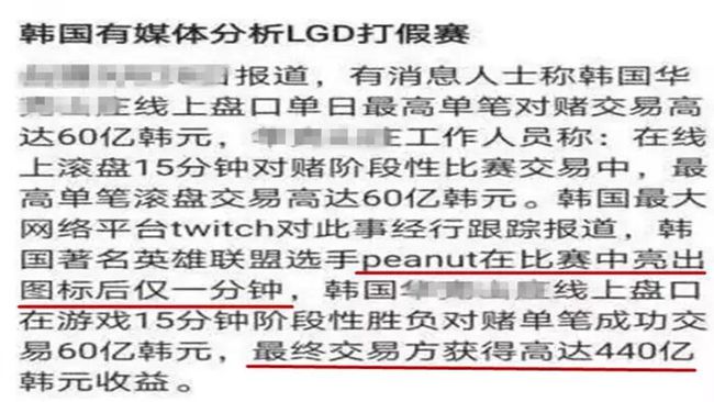 2025新澳门天天精准免费大全,全面释义与警惕虚假宣传-全面释义、解释与落实
