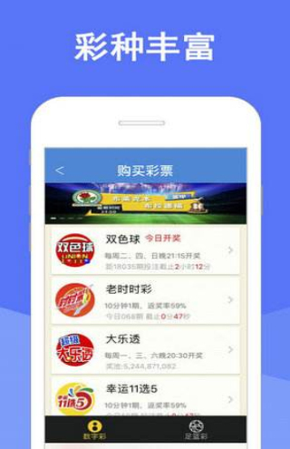 2025新澳门天天精准免费大全,2025新澳精准正版免费,全面释义、解释与落实-警惕虚假宣传-全面释义、专家精选解释和落实