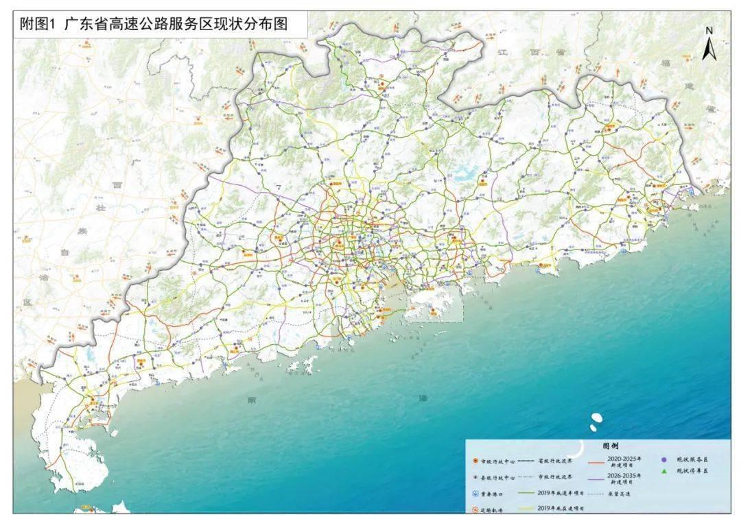 2025新澳门正版免费资本，详细解答、解释与落实