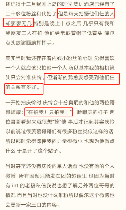 2025澳门特马网站www澳门一富城年,全面释义、解释与落实-警惕虚假宣传-全面释义、解释与落实