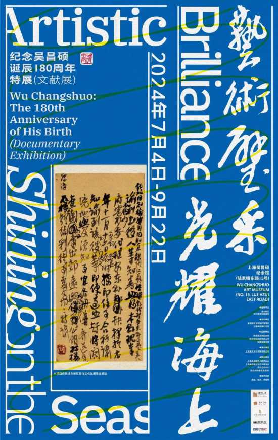 2025澳门精准正版免费四不像,2025年免费正版资料大全,全面释义、解释和落实