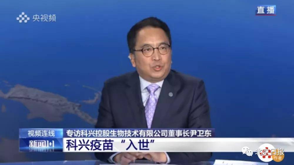 2025澳门精准正版免费四不像,2025新澳精准正版免费、解释和落实和警惕虚假宣传