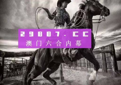 安全防护 第3页
