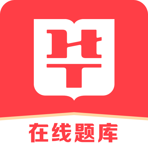 2025澳门精准正版免费四不像,777778888精准免费四肖.构建解答、解释与落实与警惕虚假宣传-