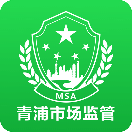 7777788888精准一肖,2025澳门精准正版免费四不像、解释和落实和警惕虚假宣传
