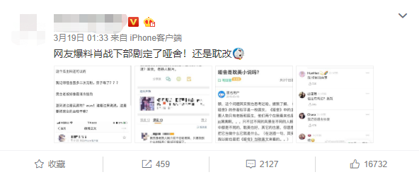 777778888精准免费四肖,2025全年免费资料大全全面释义、解释与落实与警惕虚假宣传