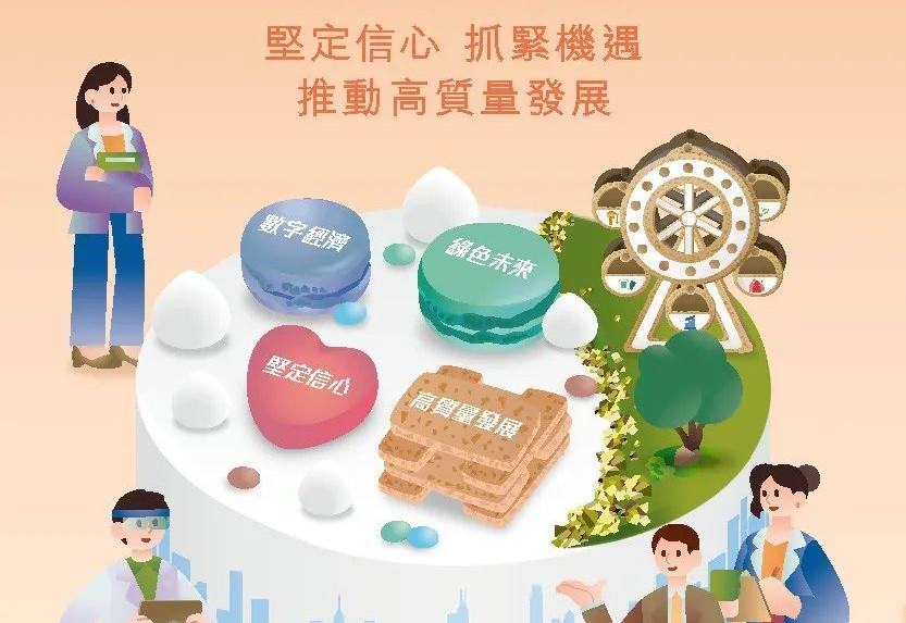 算法竞赛 第2页