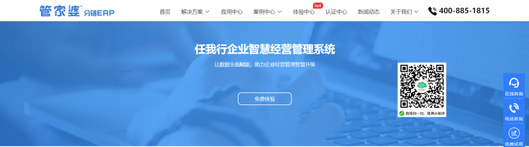 澳门管家婆100%精准,新澳门精准免费大全全面释义、解释与落实与警惕虚假宣传-全面释义、解释与落实